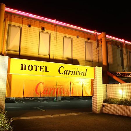 Hotel Carnival Metabaru Exterior photo