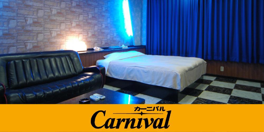 Hotel Carnival Metabaru Exterior photo