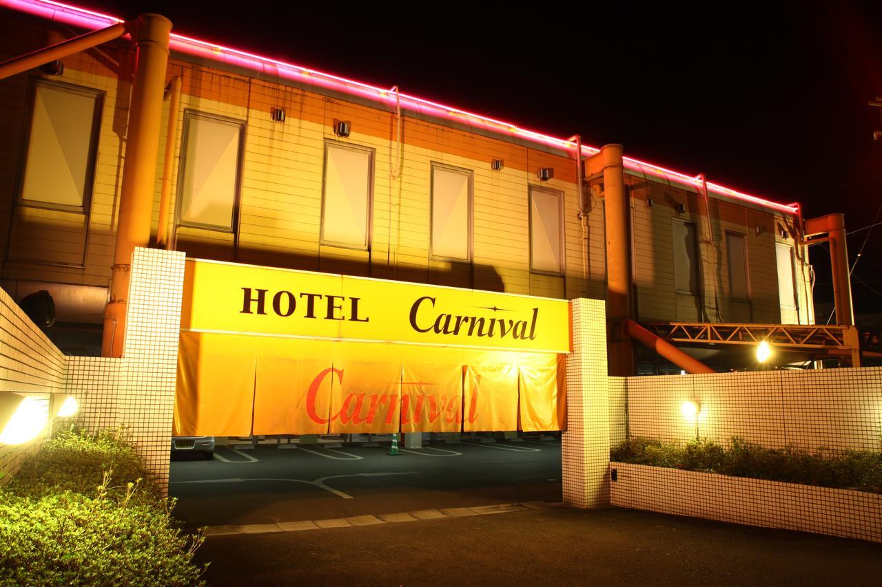 Hotel Carnival Metabaru Exterior photo